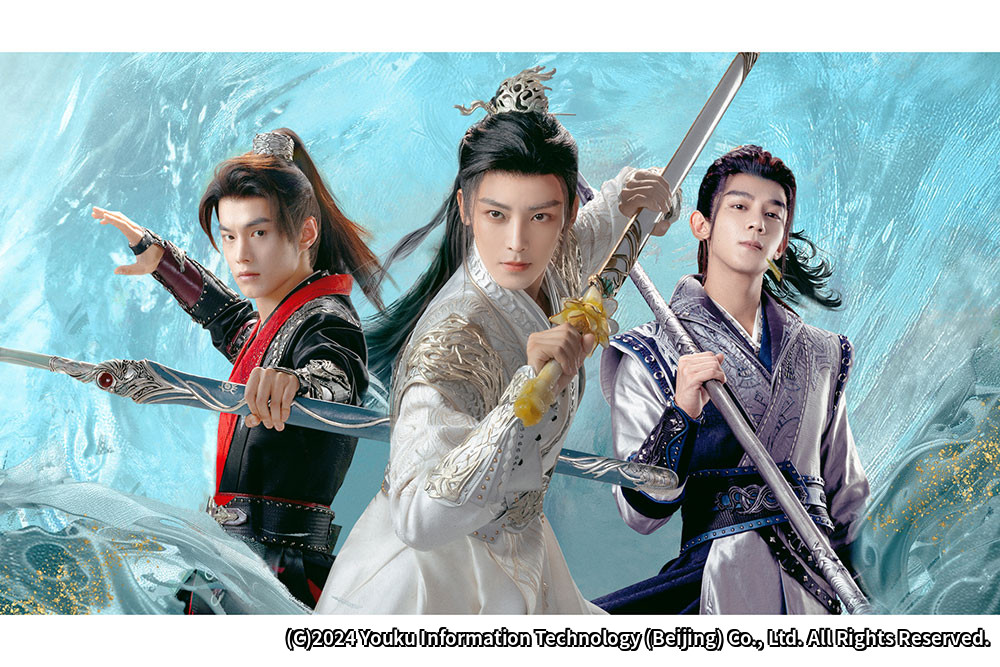 少年春風~The First Generation~