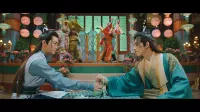 鹿苑記~僕の生意気な彼女~ 3話 「縁結びの神様のいたずら?」