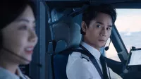 フライト・トゥ・ユー～君との距離〈マイル〉 2話