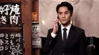 フライト・トゥ・ユー～君との距離〈マイル〉 33話