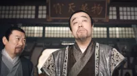 唐朝詭事録＜とうちょうきじろく＞-The Mystery of Kingdom- 10話 「消えた古琴と名画」