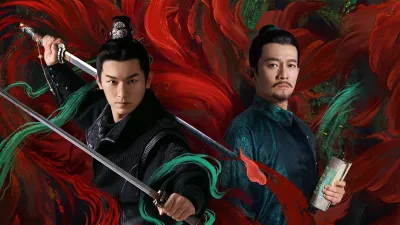 唐朝詭事録<とうちょうきじろく>-The Mystery of Kingdom-