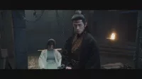 雲之羽～揺らめく愛、刹那の二人～ 19話