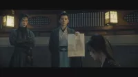 雲之羽～揺らめく愛、刹那の二人～ 21話