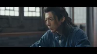 天行健～革命前夜、風立ちぬ～ 3話 「それぞれの思惑」
