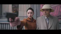 天行健～革命前夜、風立ちぬ～ 6話 「秘密を知る男」