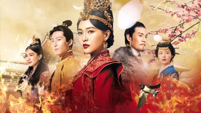 燕雲台-The Legend of Empress-