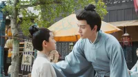 惜花芷~星が照らす道~ 34話 「果敢な船出」