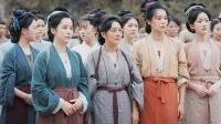 惜花芷~星が照らす道~ 38話 「一目会うため」