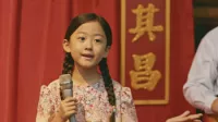 テレサ・テン 歌姫を愛した人々 3話 「歌手のように」