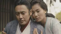 三国志~司馬懿 軍師連盟~ 10話 「民意の赦免」