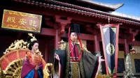 独孤伽羅~皇后の願い~ 54話 「天下統一」