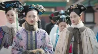 如懿伝~紫禁城に散る宿命の王妃~ 36話 「敵討ち」
