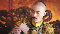 如懿伝~紫禁城に散る宿命の王妃~ 44話 「対句の意味」