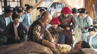 如懿伝~紫禁城に散る宿命の王妃~ 53話 「甘言と苦言」