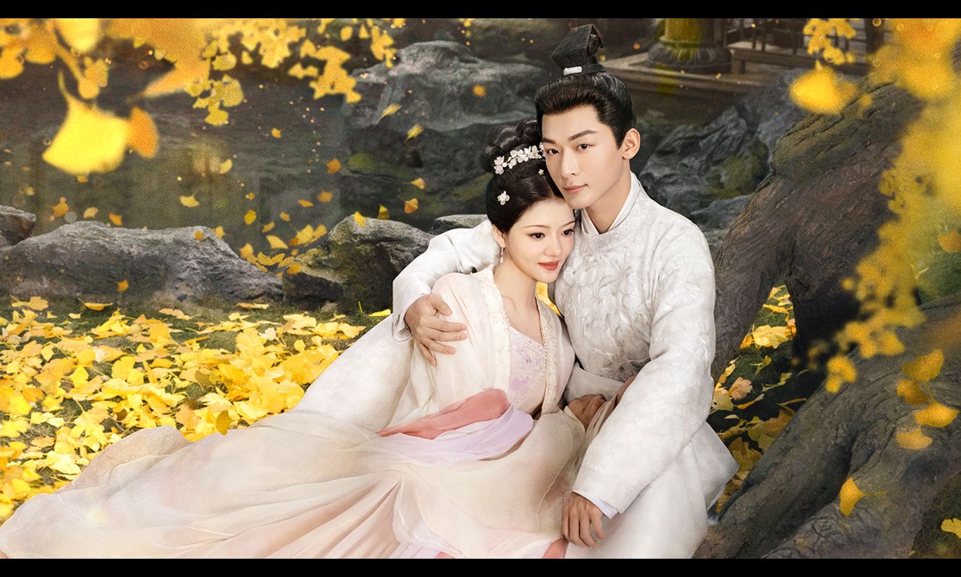 安寧録～海棠に降る光～