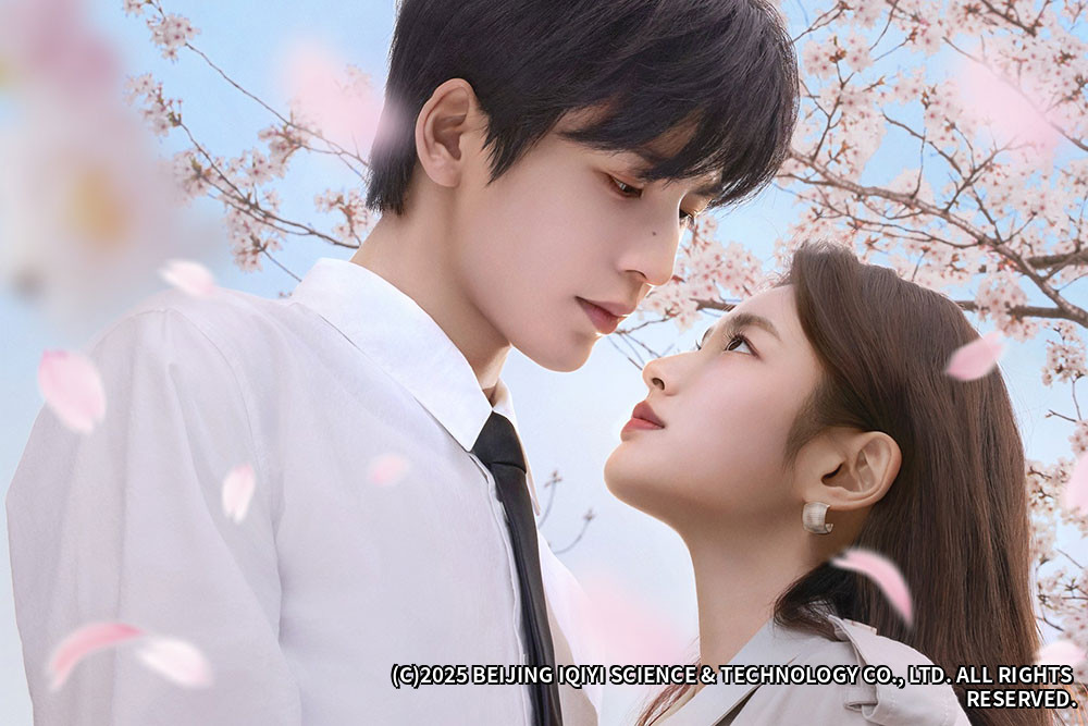 素敵な恋の咲かせかた